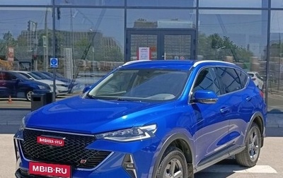 Haval F7 I, 2022 год, 2 109 000 рублей, 1 фотография