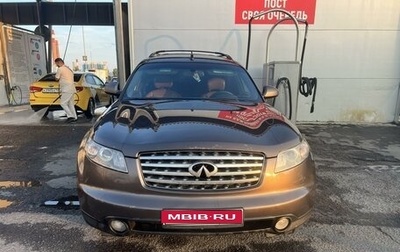 Infiniti FX I, 2003 год, 750 000 рублей, 1 фотография