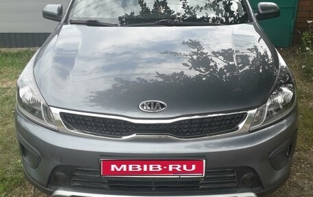 KIA Rio IV, 2018 год, 1 570 000 рублей, 1 фотография