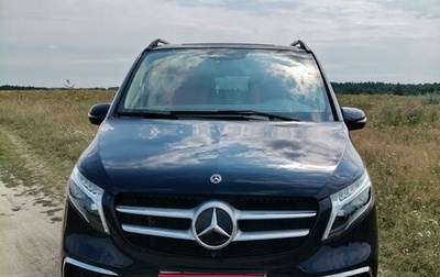 Mercedes-Benz V-Класс, 2020 год, 7 850 000 рублей, 1 фотография