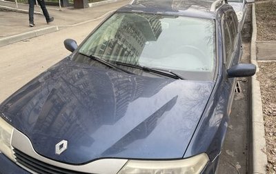 Renault Laguna II, 2001 год, 180 000 рублей, 1 фотография