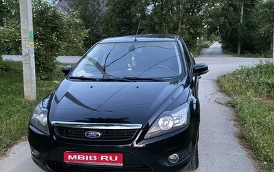 Ford Focus II рестайлинг, 2008 год, 700 000 рублей, 1 фотография