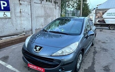 Peugeot 207 I, 2008 год, 390 000 рублей, 1 фотография