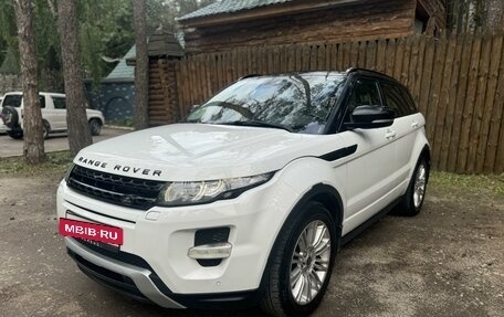 Land Rover Range Rover Evoque I, 2013 год, 2 399 000 рублей, 4 фотография