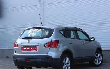 Nissan Qashqai, 2008 год, 985 000 рублей, 2 фотография