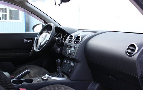 Nissan Qashqai, 2008 год, 985 000 рублей, 8 фотография