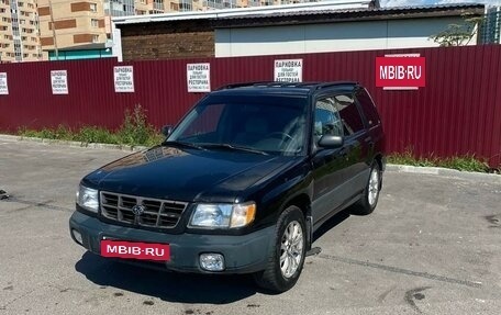 Subaru Forester, 1999 год, 750 000 рублей, 2 фотография