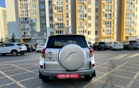 Toyota RAV4, 2008 год, 1 150 000 рублей, 7 фотография