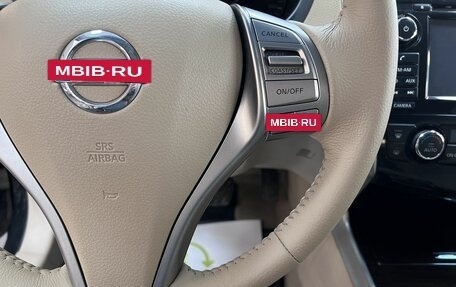 Nissan Teana, 2014 год, 1 645 000 рублей, 16 фотография