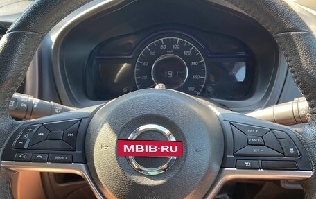 Nissan Note II рестайлинг, 2017 год, 1 450 000 рублей, 12 фотография