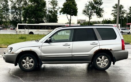 Subaru Forester, 2004 год, 575 000 рублей, 6 фотография