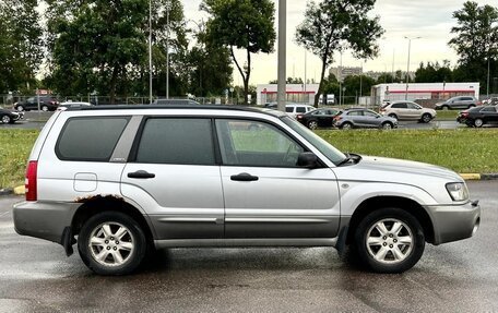 Subaru Forester, 2004 год, 575 000 рублей, 2 фотография