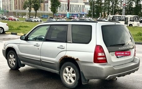 Subaru Forester, 2004 год, 575 000 рублей, 5 фотография