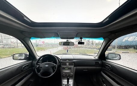 Subaru Forester, 2004 год, 575 000 рублей, 10 фотография