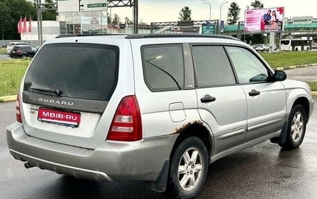 Subaru Forester, 2004 год, 575 000 рублей, 3 фотография