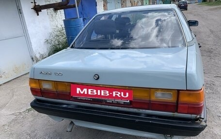 Audi 100, 1984 год, 195 000 рублей, 2 фотография