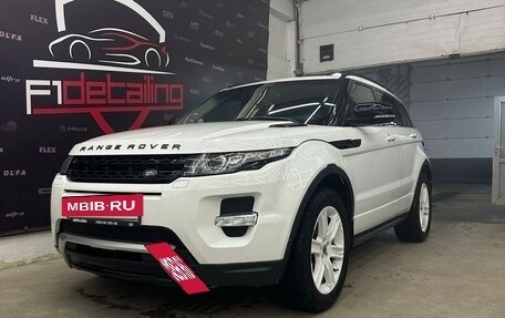 Land Rover Range Rover Evoque I, 2012 год, 2 250 000 рублей, 8 фотография