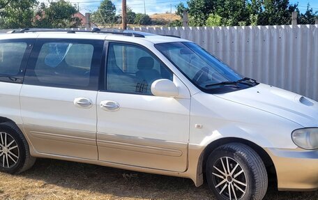 KIA Carnival III, 2005 год, 630 000 рублей, 2 фотография