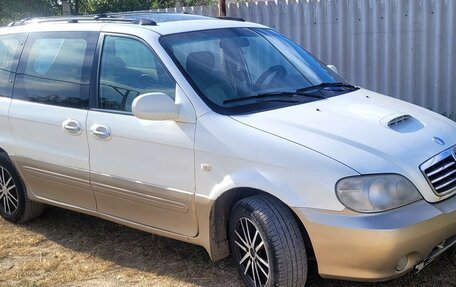 KIA Carnival III, 2005 год, 630 000 рублей, 4 фотография