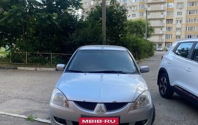 Mitsubishi Lancer IX, 2004 год, 330 000 рублей, 1 фотография