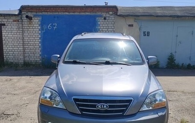 KIA Sorento IV, 2007 год, 1 000 000 рублей, 1 фотография