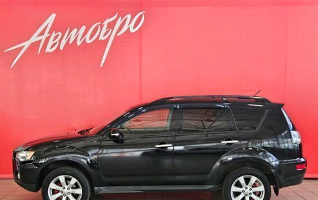 Mitsubishi Outlander III рестайлинг 3, 2011 год, 1 275 000 рублей, 2 фотография