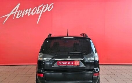 Mitsubishi Outlander III рестайлинг 3, 2011 год, 1 275 000 рублей, 4 фотография