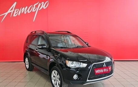 Mitsubishi Outlander III рестайлинг 3, 2011 год, 1 275 000 рублей, 7 фотография