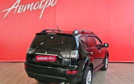 Mitsubishi Outlander III рестайлинг 3, 2011 год, 1 275 000 рублей, 5 фотография