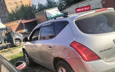 Nissan Murano, 2003 год, 500 000 рублей, 1 фотография