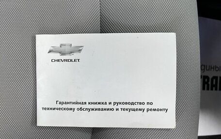 Chevrolet Cruze II, 2013 год, 975 000 рублей, 20 фотография