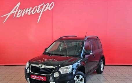 Skoda Yeti I рестайлинг, 2012 год, 695 000 рублей, 1 фотография