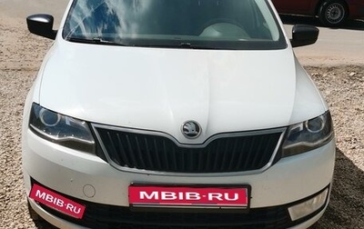 Skoda Rapid I, 2016 год, 1 340 000 рублей, 1 фотография