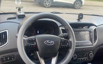 Hyundai Creta I рестайлинг, 2018 год, 1 900 000 рублей, 1 фотография