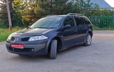 Renault Megane II, 2007 год, 405 000 рублей, 1 фотография