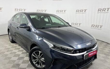 KIA Cerato IV, 2021 год, 2 179 000 рублей, 1 фотография