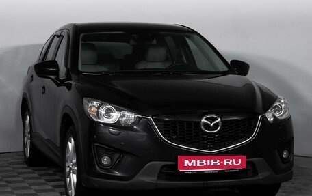 Mazda CX-5 II, 2013 год, 1 410 000 рублей, 3 фотография