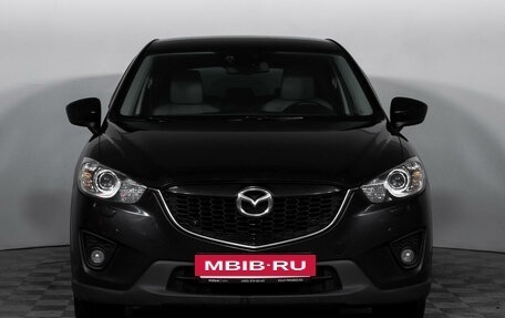 Mazda CX-5 II, 2013 год, 1 410 000 рублей, 2 фотография