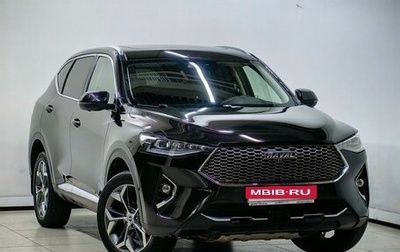 Haval F7 I, 2020 год, 2 224 000 рублей, 1 фотография