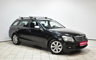 Mercedes-Benz C-Класс, 2008 год, 884 000 рублей, 1 фотография