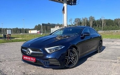 Mercedes-Benz CLS, 2019 год, 6 049 000 рублей, 1 фотография