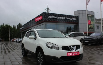 Nissan Qashqai, 2012 год, 1 259 000 рублей, 1 фотография