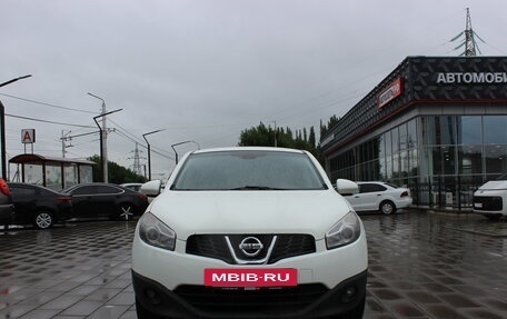 Nissan Qashqai, 2012 год, 1 259 000 рублей, 5 фотография