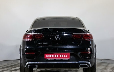 Mercedes-Benz GLC Coupe, 2019 год, 5 197 000 рублей, 6 фотография