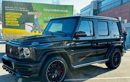 Mercedes-Benz G-Класс W463 рестайлинг _iii, 2020 год, 21 500 000 рублей, 4 фотография