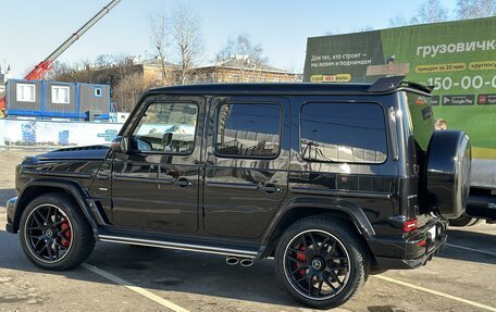 Mercedes-Benz G-Класс W463 рестайлинг _iii, 2020 год, 21 500 000 рублей, 3 фотография