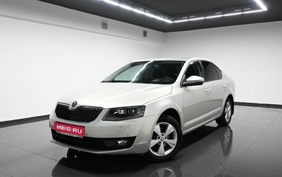 Skoda Octavia, 2014 год, 1 445 000 рублей, 1 фотография