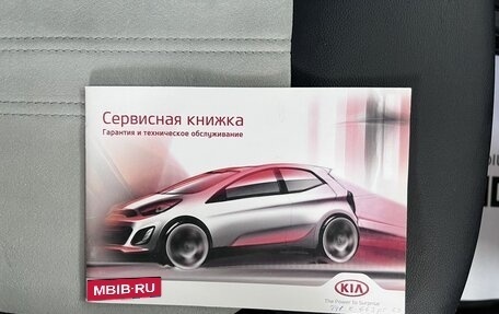 KIA Sportage III, 2014 год, 1 675 000 рублей, 21 фотография