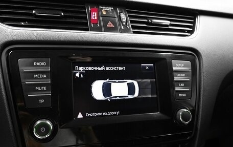 Skoda Octavia, 2014 год, 1 445 000 рублей, 16 фотография