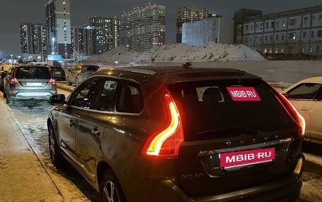 Volvo XC60 II, 2013 год, 2 200 000 рублей, 7 фотография